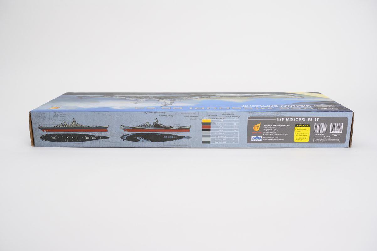 Very Fire 1 700 USS Missouri VF70090975 Hobbylink International Shop