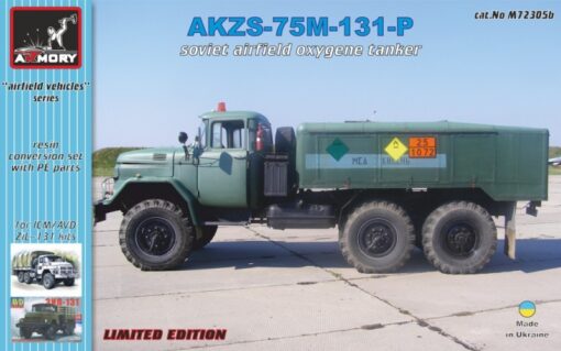 Armory 1/72 AKZS-75M-131-P soviet airfield oxygen tanker AR M72305b
