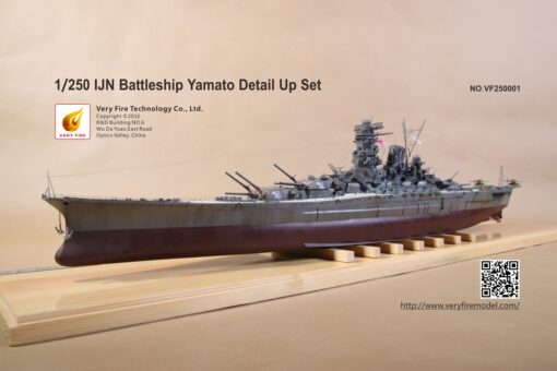 Very Fire Detail Set 1/250 IJN Yamato (For Arii) VF250001