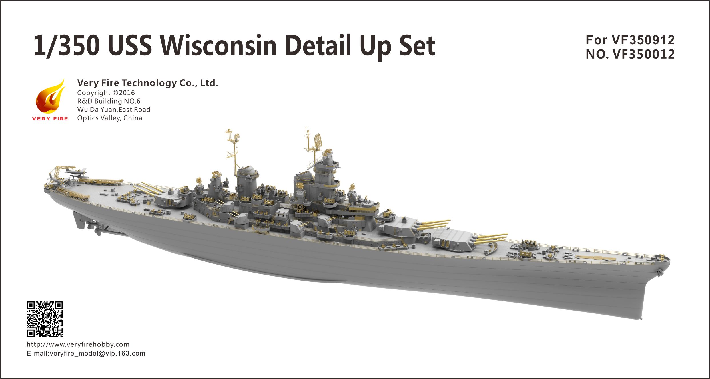 for MONTANA Class USS17 406mm*12+127mm*20 pcs Veryfire 1/350 USS Metal Barrel 
