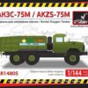 Armory Models 1/144 AKZS-75M-131-P oxygen tanker on ZiL-131 chassis AR14805