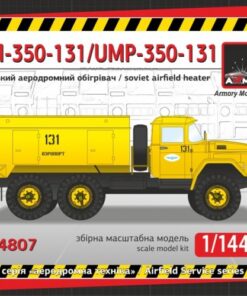 Armory Models 1/144 UMP-350-131 air heater vehicle AR14807