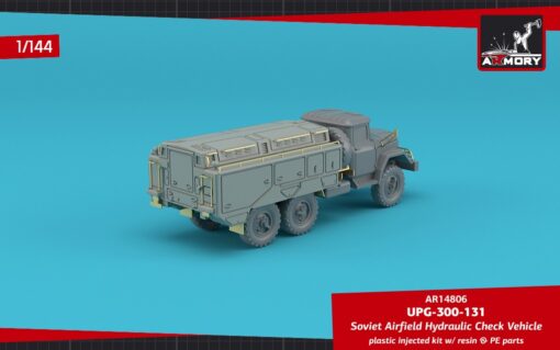 Armory Models 1/144 UPG-300-131 hydraulics testing vehicle AR14806