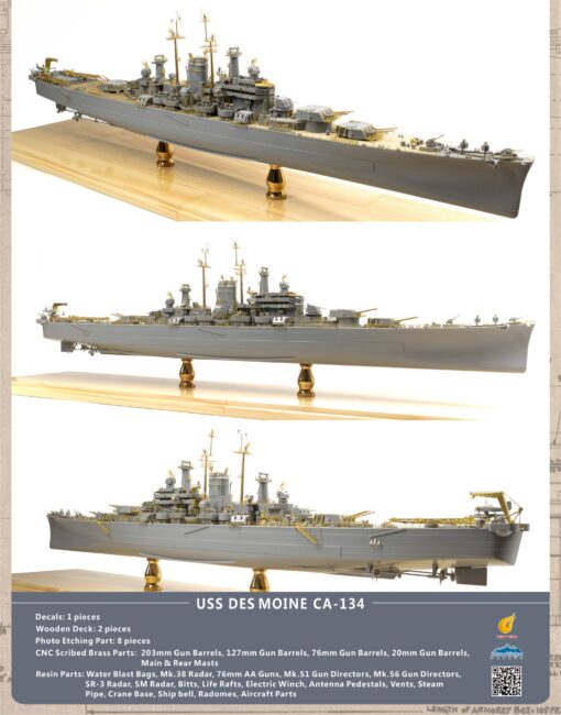 Very Fire 1/350 USS Des Moines DX version VF350918DX