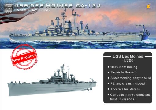 Very Fire 1/700 USS Des Moines DX version VF700907DX