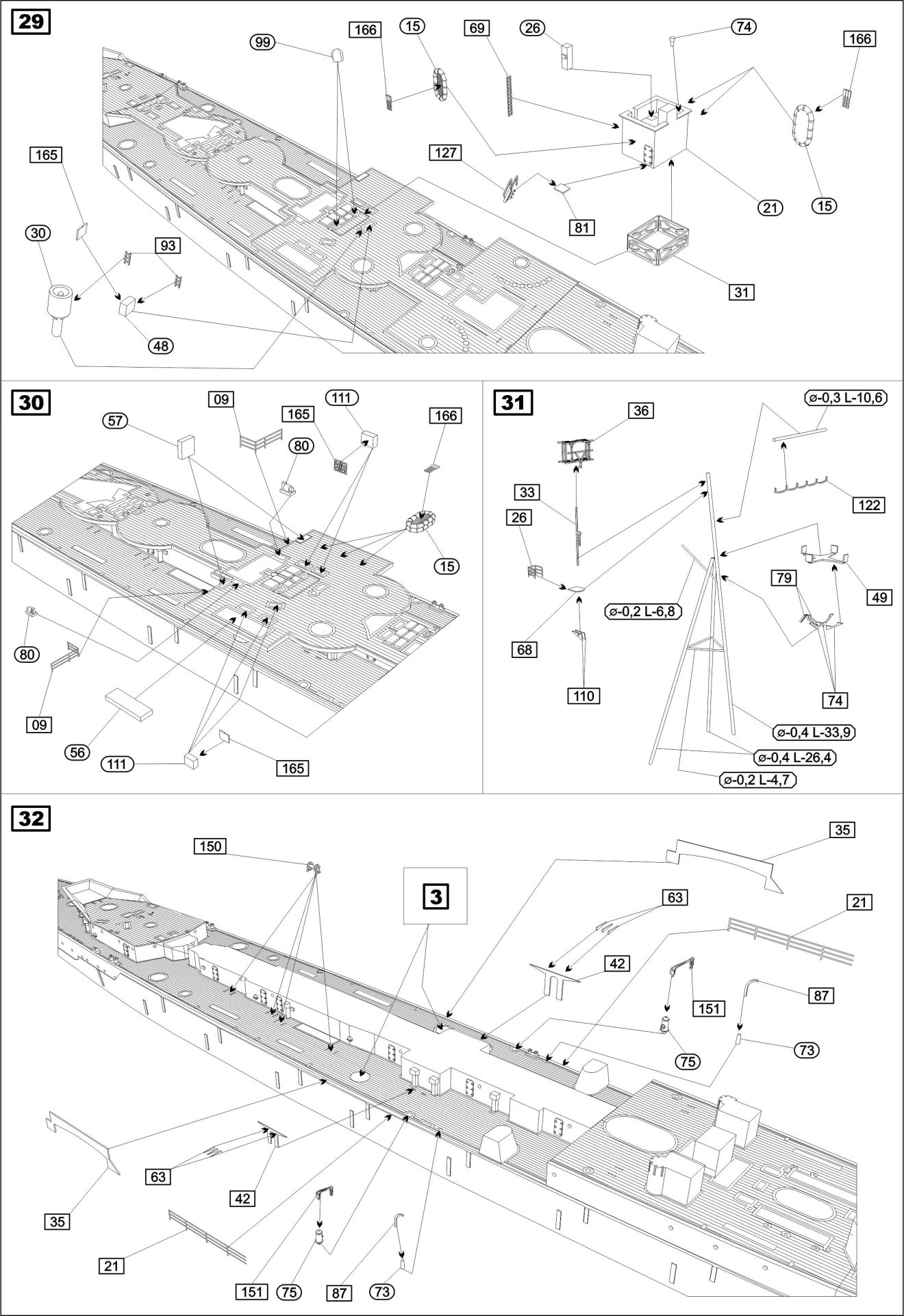 AJM Models 1/700 HMS Emerald (D66) AJM700-037 – Hobbylink International ...