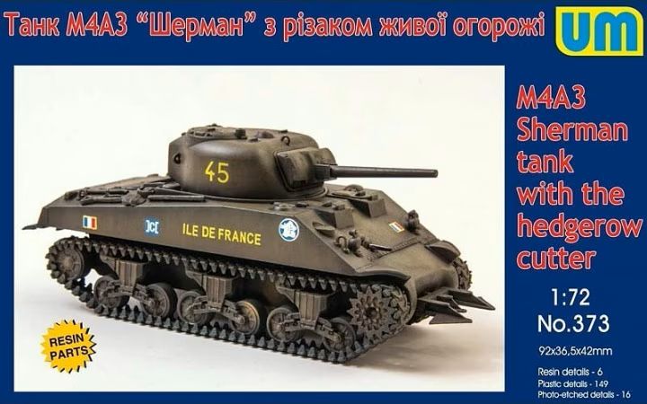 Uni Models 1/72 Medium tank M4А3 with the hedgerow cutter UM 373 ...